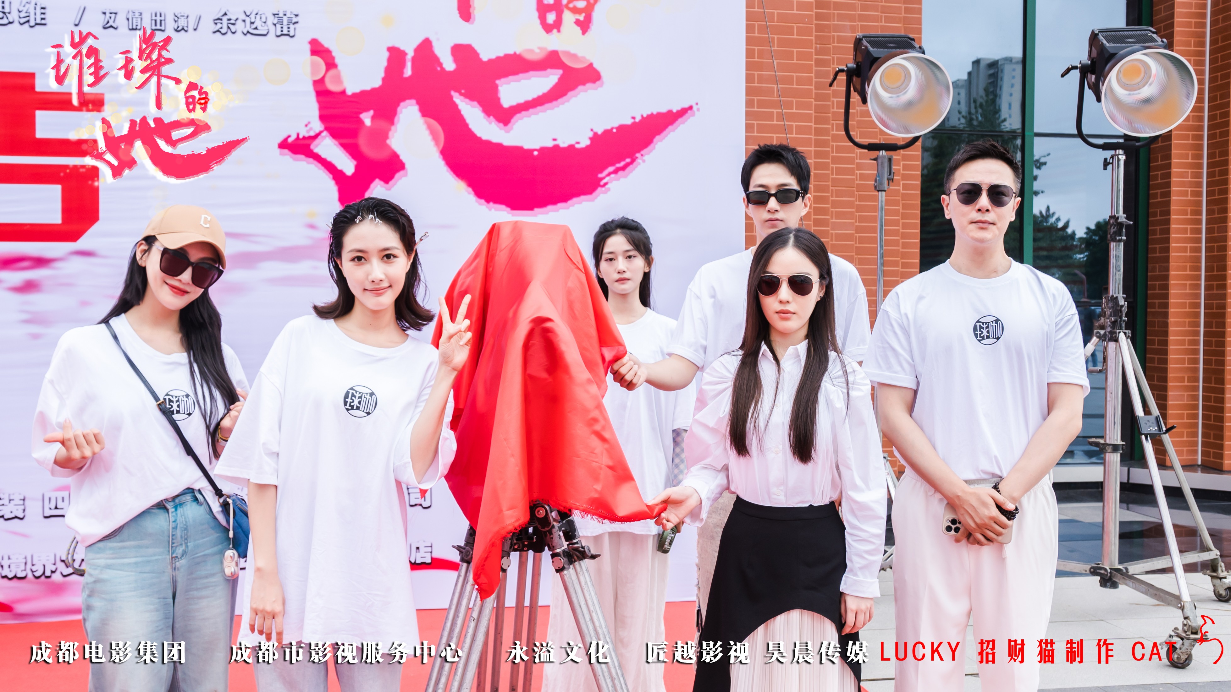 微信圖片_20240716114121(1).jpg 微信圖片_20240716114121(1).jpg