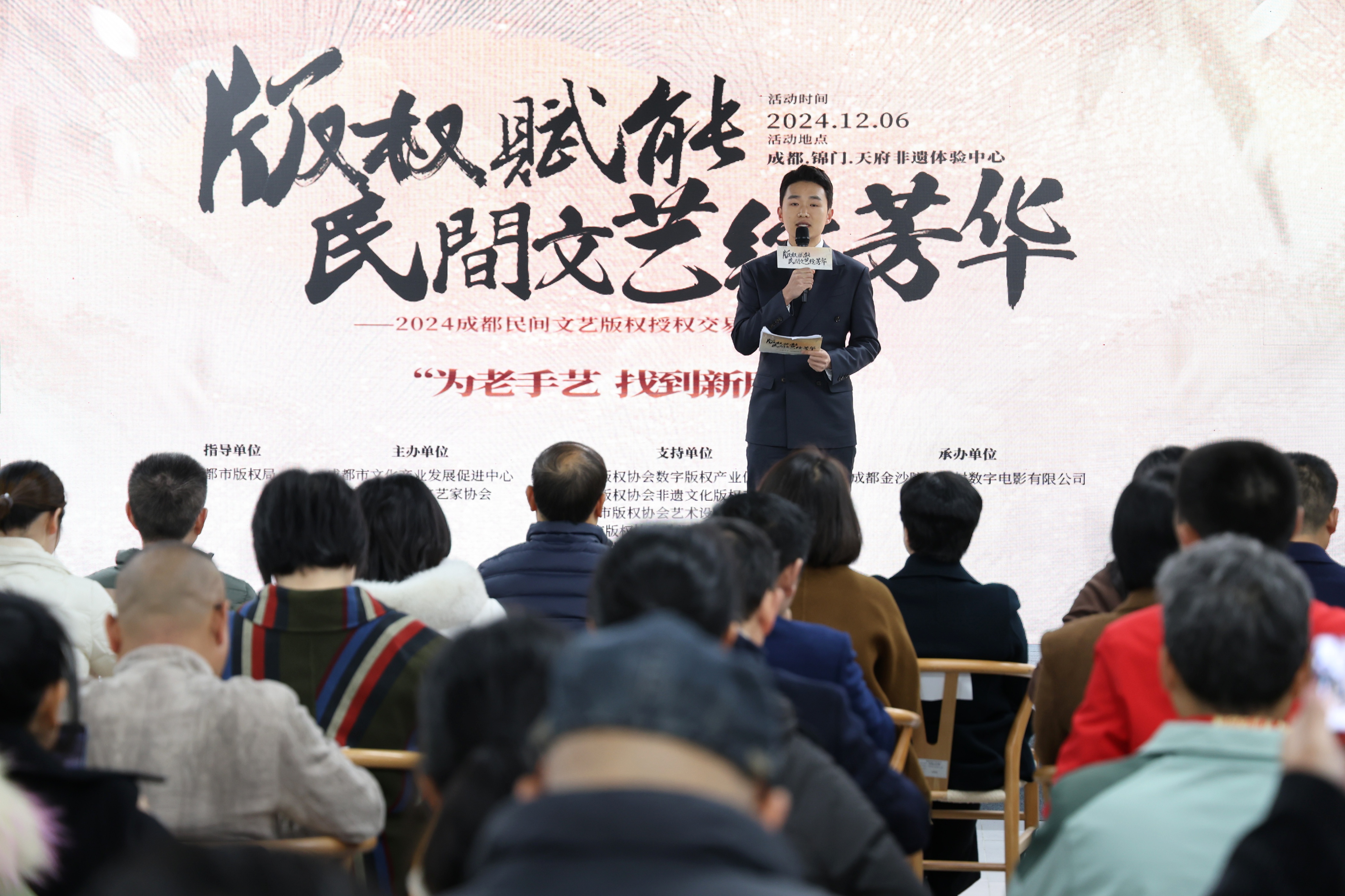 微信圖片_20241210141933.jpg 微信圖片_20241210141933.jpg